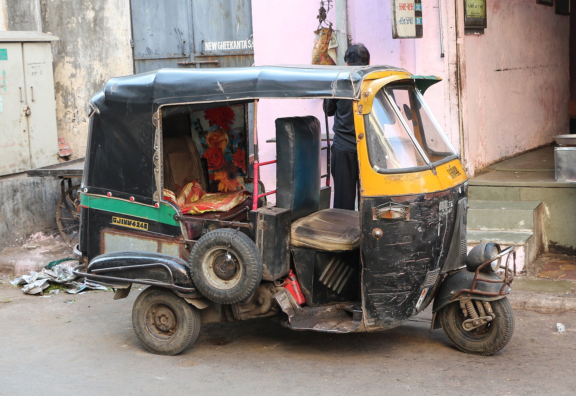 GoGo P5009
