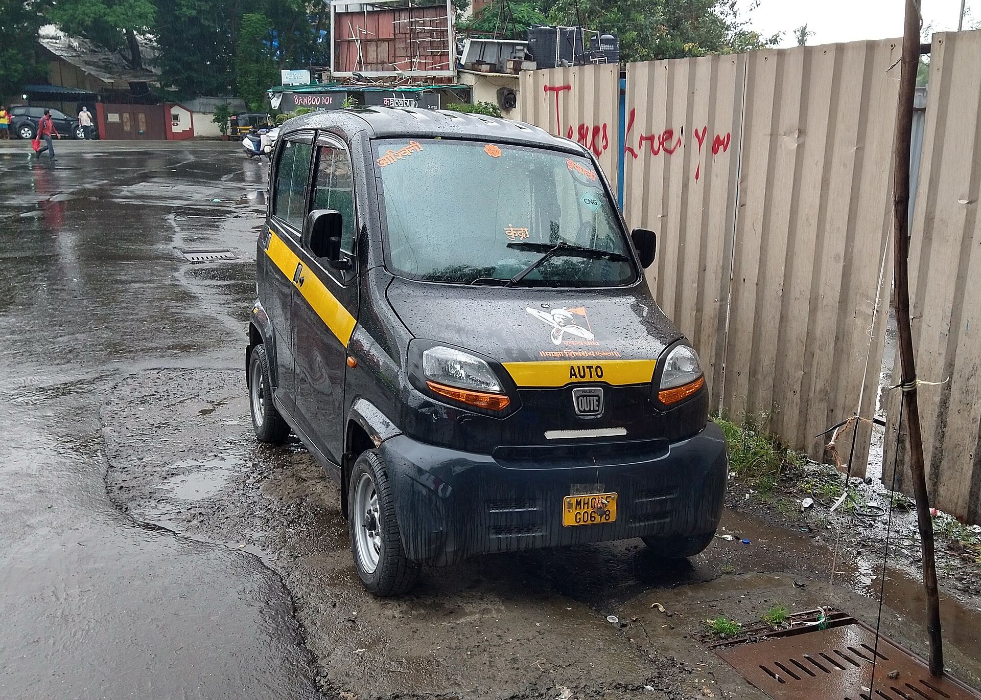 Bajaj Qute
