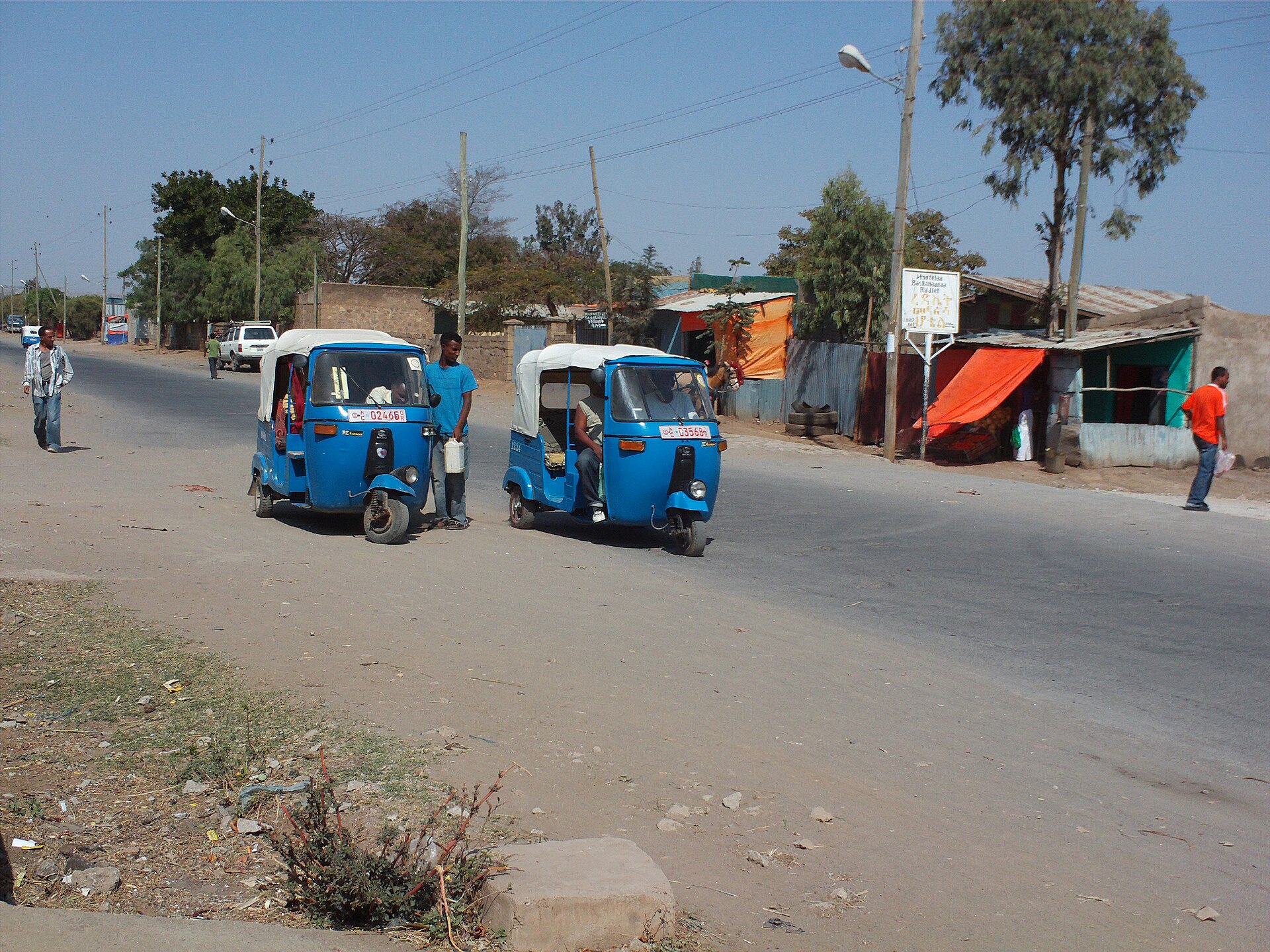 Bajaj RE E-TEC 9.0
