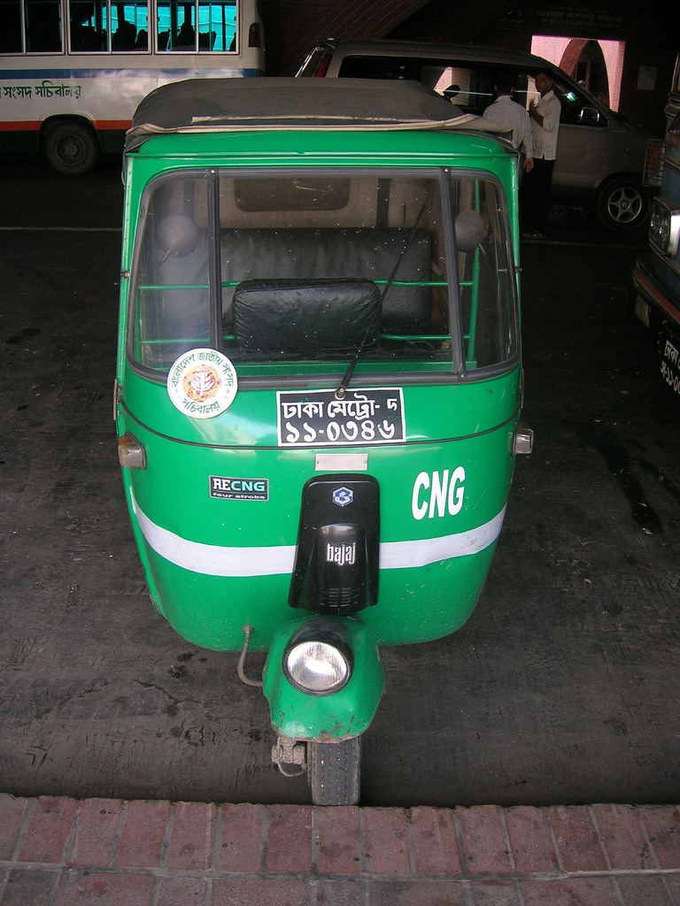 RE Petrol