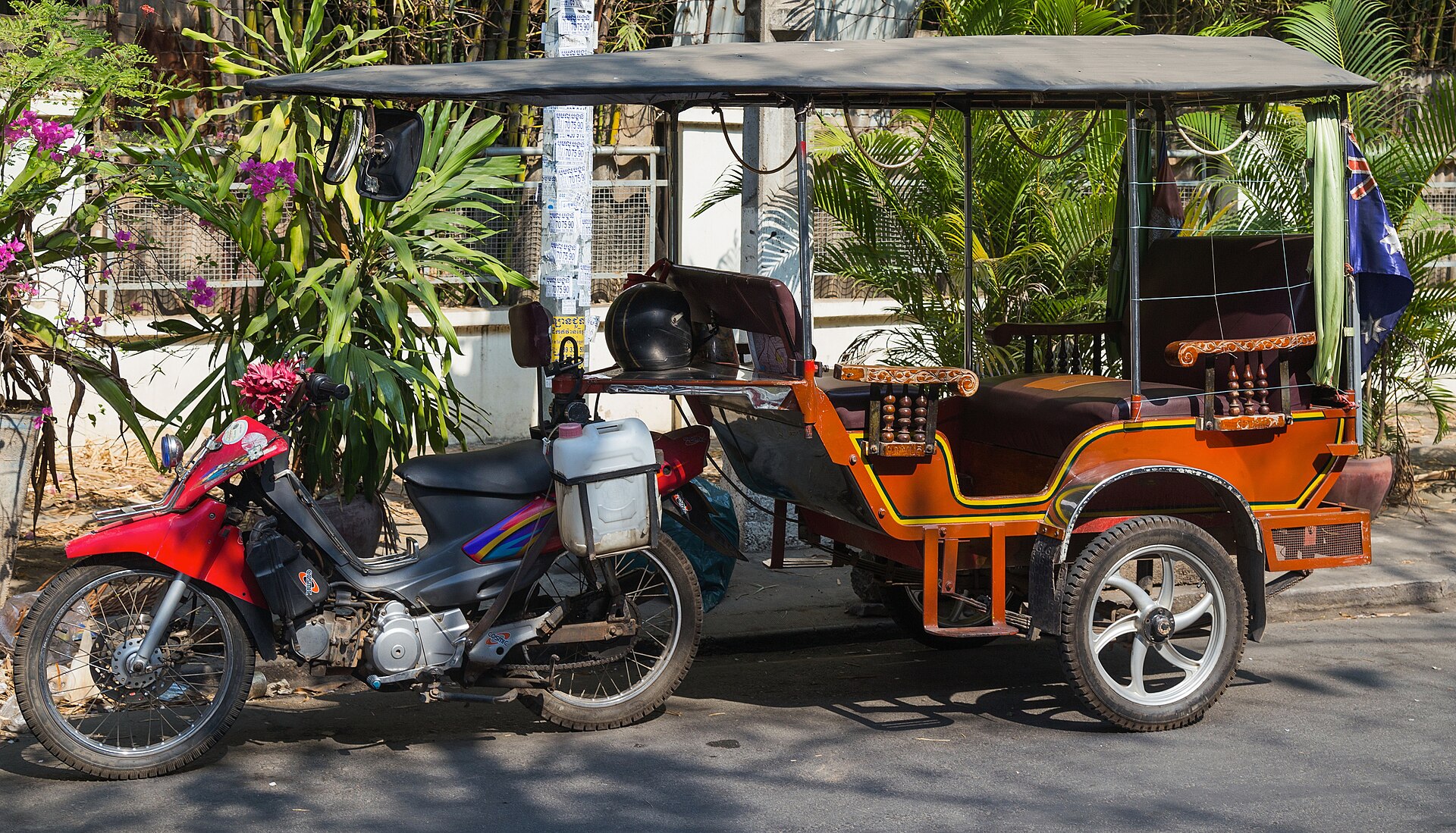 WEGO P7012